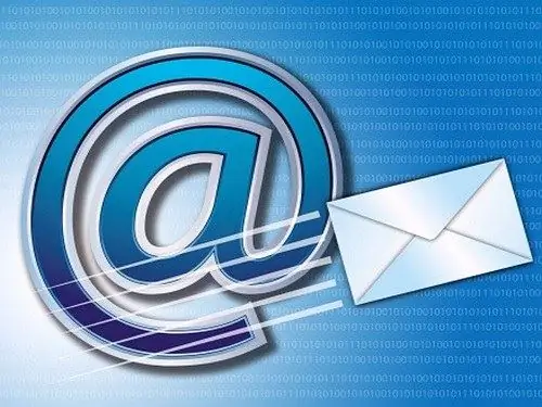 Πώς να θυμάστε τη διεύθυνση email σας