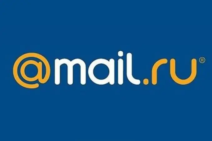 Sådan kontrolleres din mail mail ru