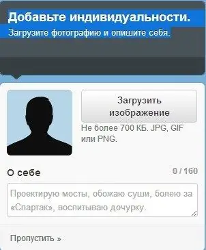 How to register on Twitter in Russian