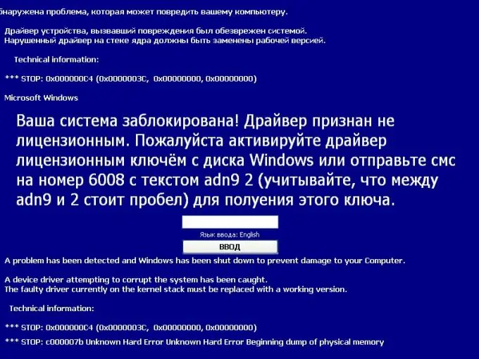 Ransomware virusu necə silinir