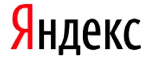 Cómo eliminar un buzón de correo en Yandex