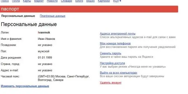 Como deletar uma caixa de correio no Yandex