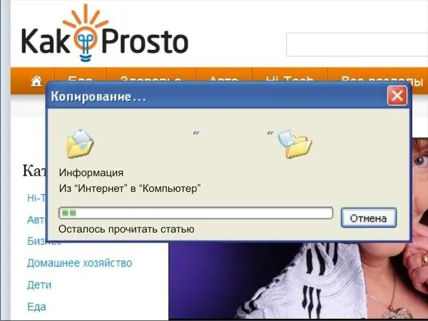 Kako kopirati podatke z interneta