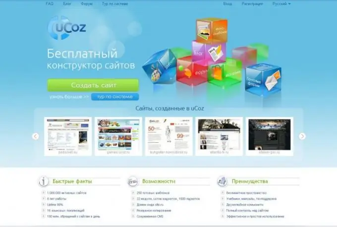 Кантип ucoz үчүн шаблондорду түзүү керек