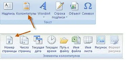 Kā numurēt lapas Excel