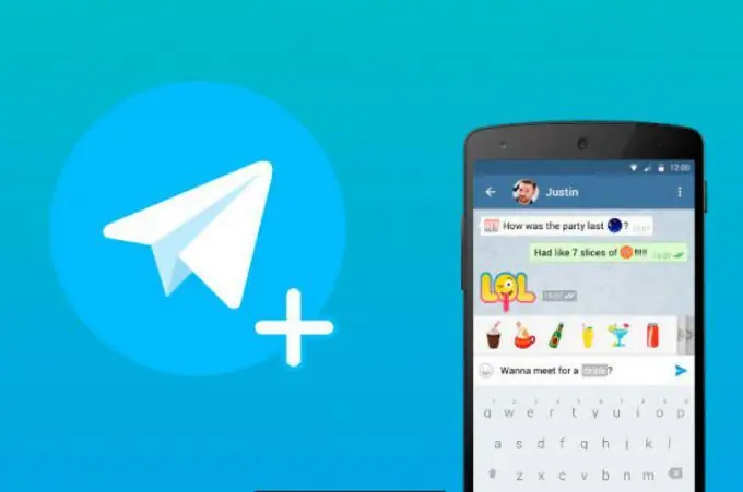 لقد غيرت قنوات Telegram الحياة للأفضل