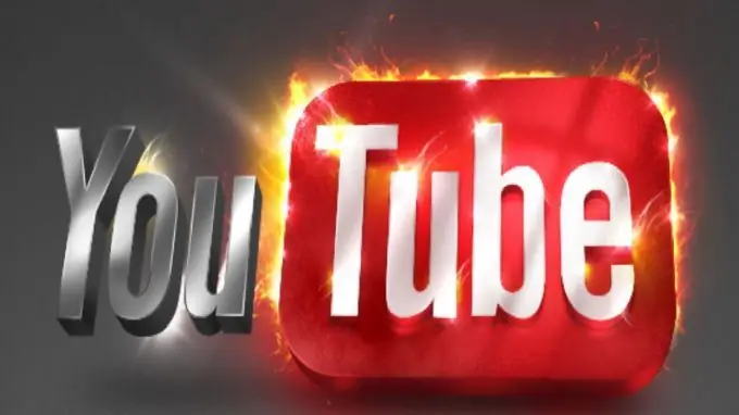 موقع YouTube