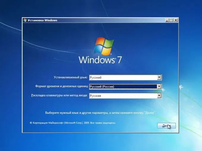 Kako namestiti Windows na prenosni računalnik eMachines