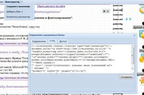 How to add counter code