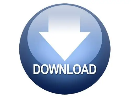 Yuav ua li cas los rov qab download