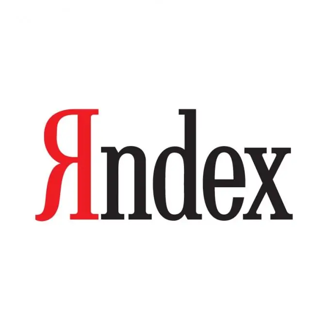 Yandex is one of the oldest e-mail systems on the Russian Internet