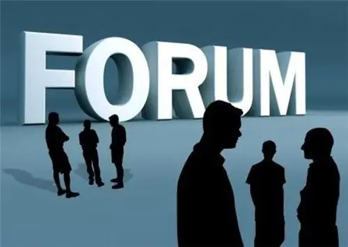 Hvad er et forum