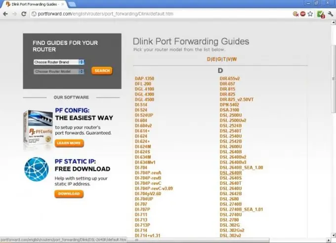 Select your router model from the list