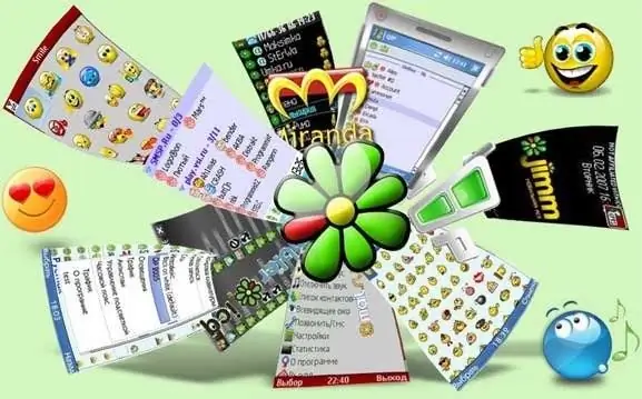 How to get your ICQ number back