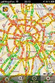 Telefoonskerm met Yandex. Maps