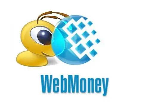 Jinsi ya kupata bure webmoney