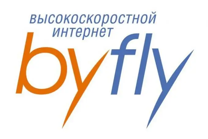 Кантип byfly конок байланышы орнотулат