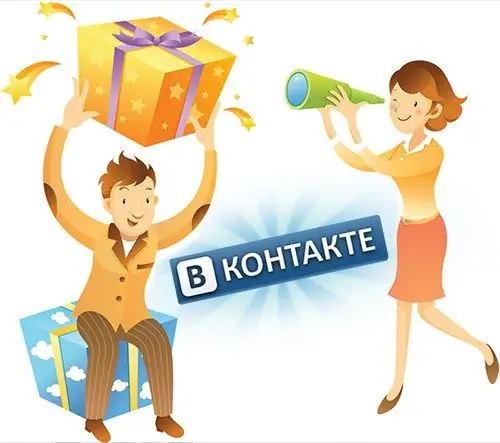 Как да възстановя изтритите подаръци във Vkontakte