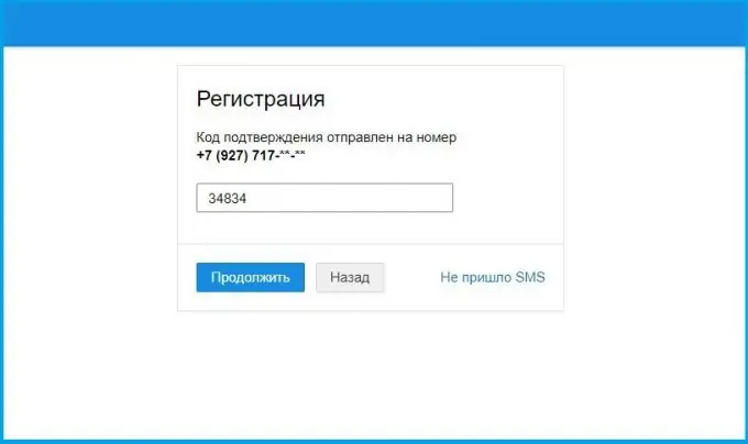 Pengesahan pendaftaran di mail.ru