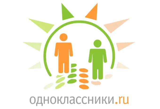 How to remove at in Odnoklassniki