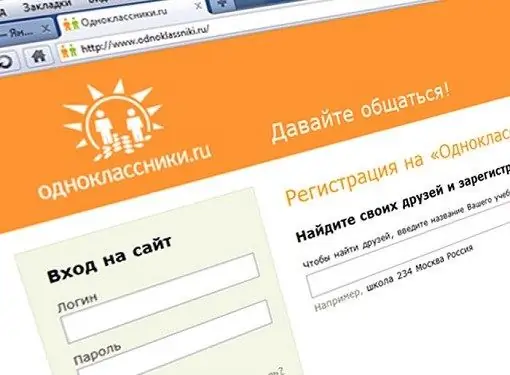 Cara melaporkan pengguna di Odnoklassniki