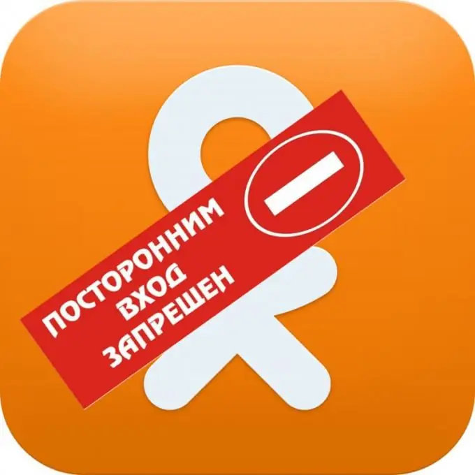 كيفية وضع القائمة السوداء على Odnoklassniki