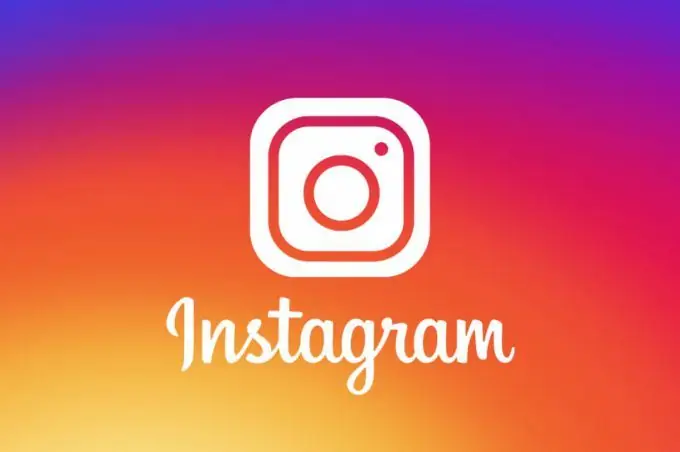 Je! Ni rahisi sana kupakia kinyago chako kwenye Instagram?