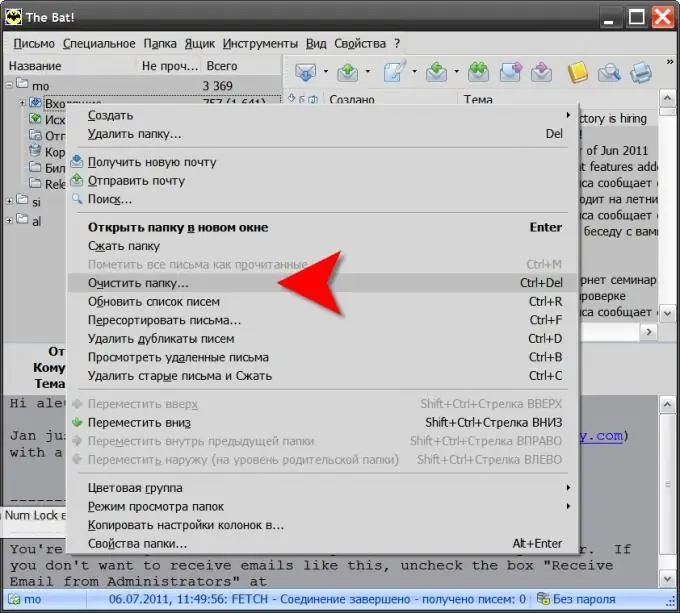 Пошта жәшігін қалай тазартуға болады