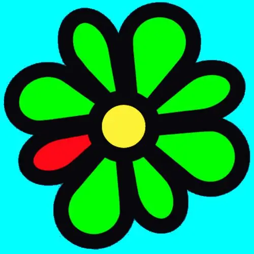 วิธีทำเลข icq