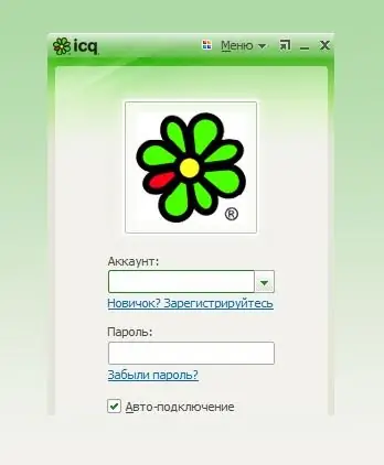 How to transfer icq number