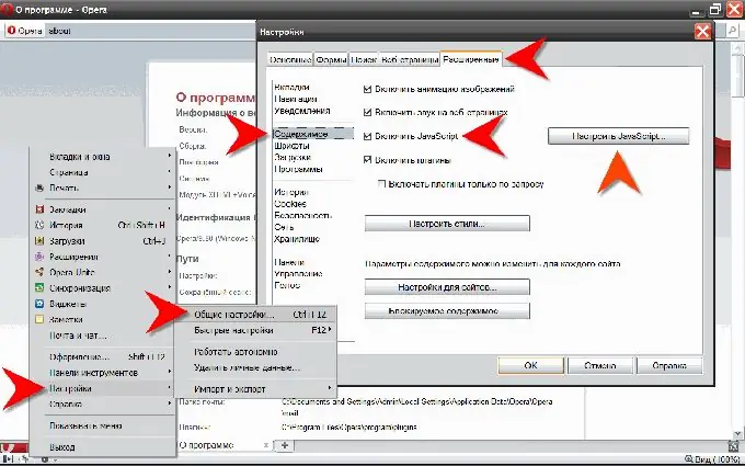 Opera: JavaScript dəstəyini aktivləşdirin