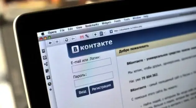 VKontakte: hvordan du forlater et sosialt nettverk uten mulighet for gjenoppretting