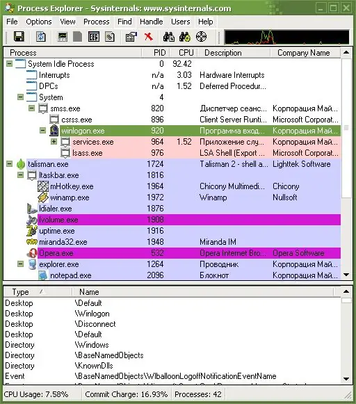 How to block a process