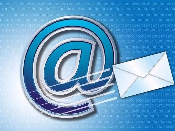 Çfarë është një kuti e-mail