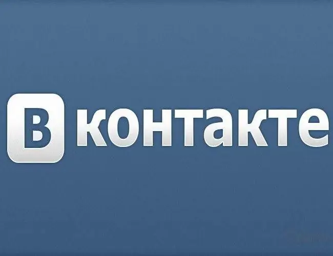 How to find friends on Vkontakte