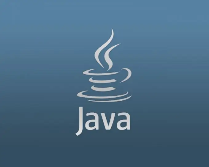 Yuav ua li cas kom java nco