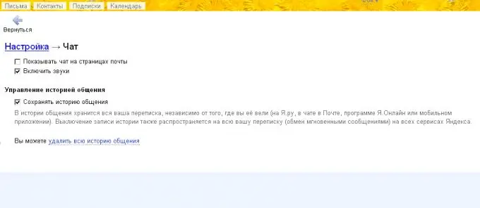 Com esborrar la història a Yandex