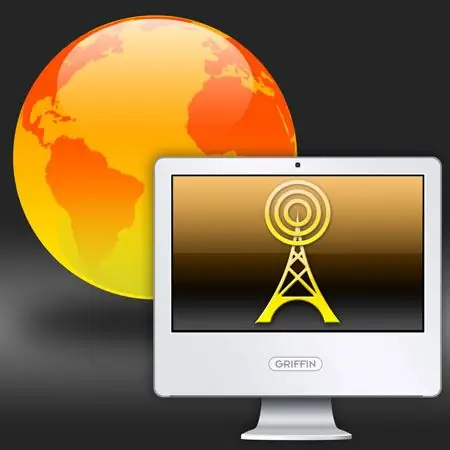 How to tune radio on the Internet